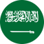 العربية